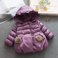 uploads/erp/collection/images/Children Clothing/XUQY/XU0526862/img_b/XU0526862_img_b_4